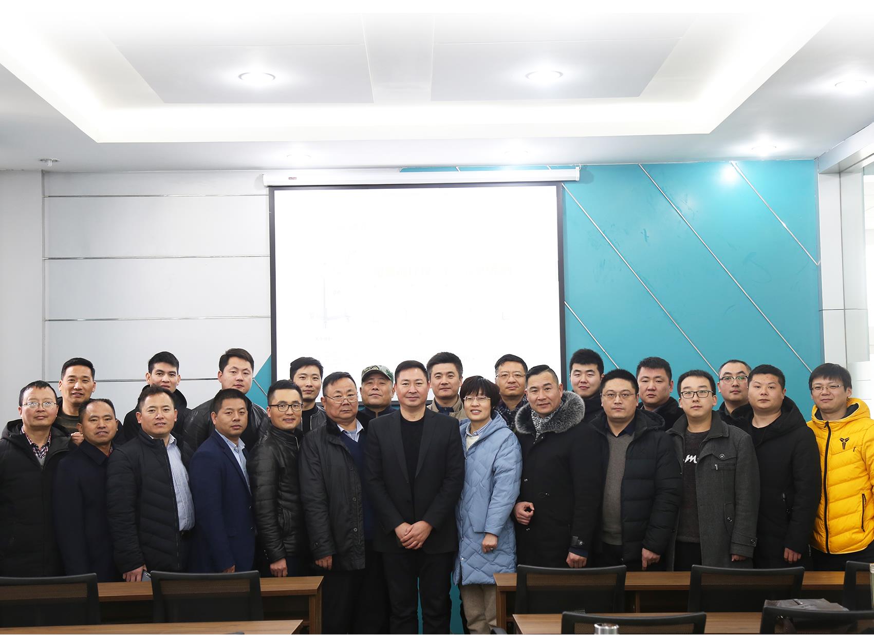 進一步提高服務水平——江蘇諾萬醫(yī)療2019首次銷售會議圓滿結束！